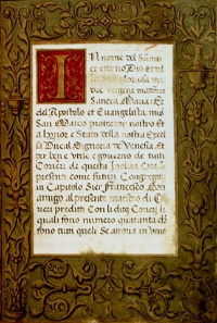 Pagina miniata della Mariegola dei corrieri veneziani