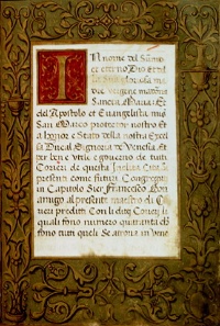 Miniated page of the Mariegola of Venetian couriers 